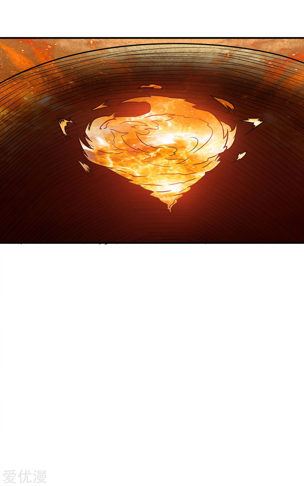 Dushi Xian Wang chapter 123 halaman 21