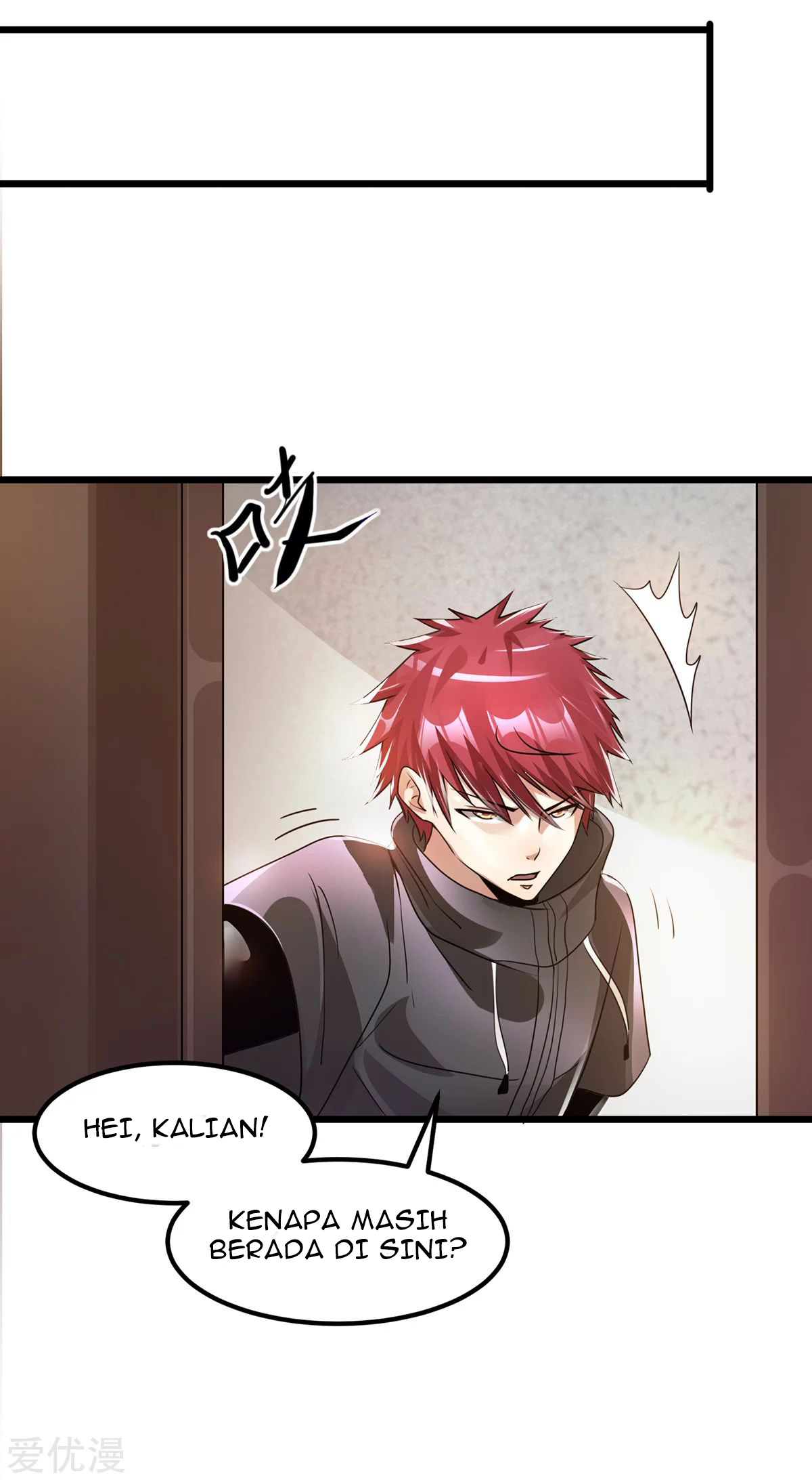 Dushi Xian Wang chapter 123 halaman 27