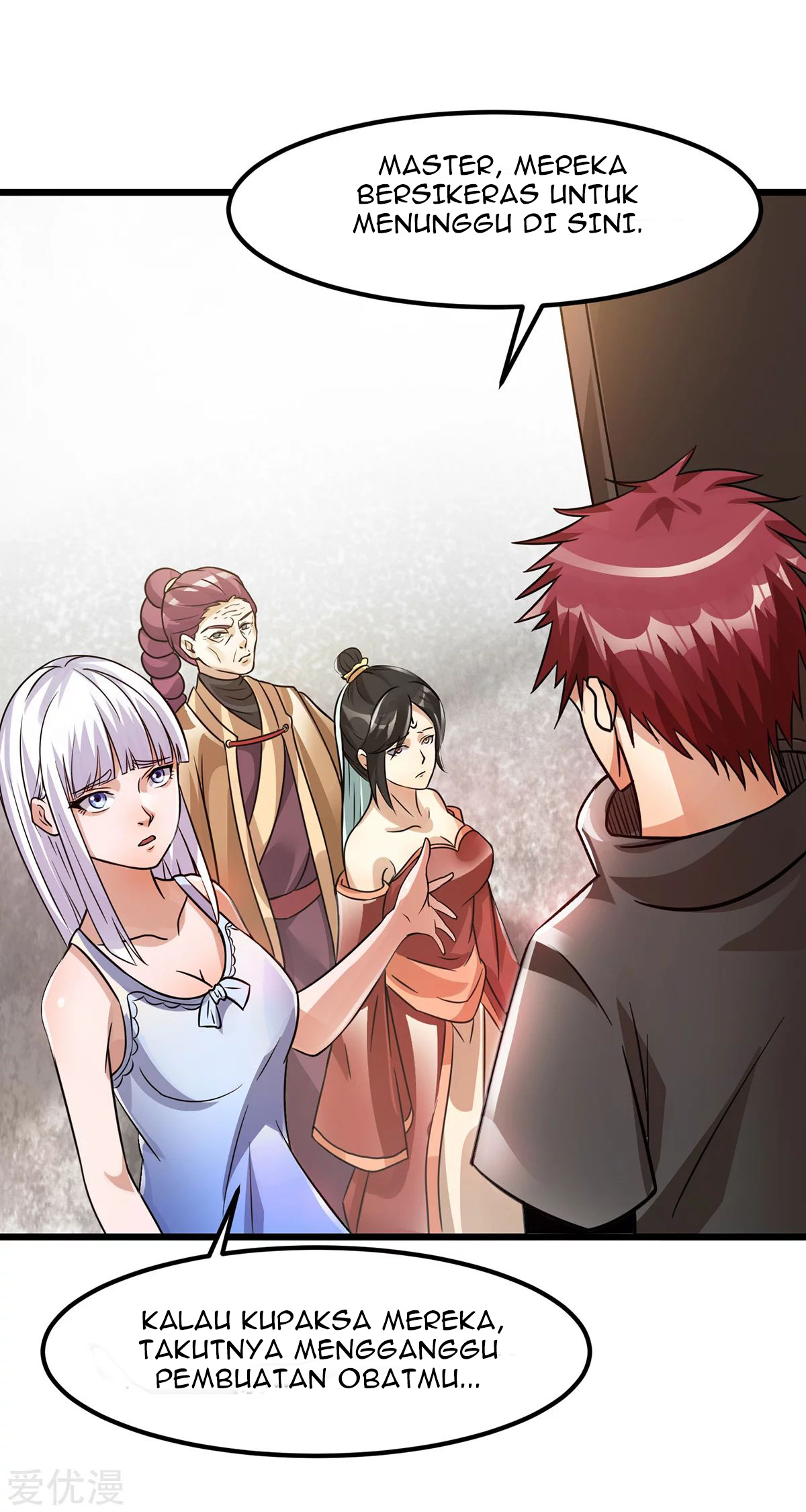 Dushi Xian Wang chapter 123 halaman 28