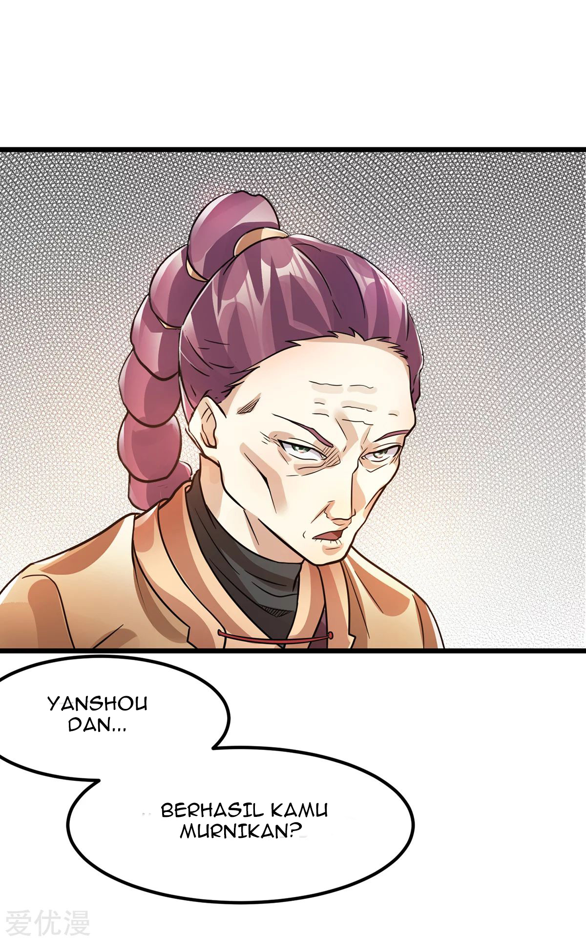 Dushi Xian Wang chapter 123 halaman 29