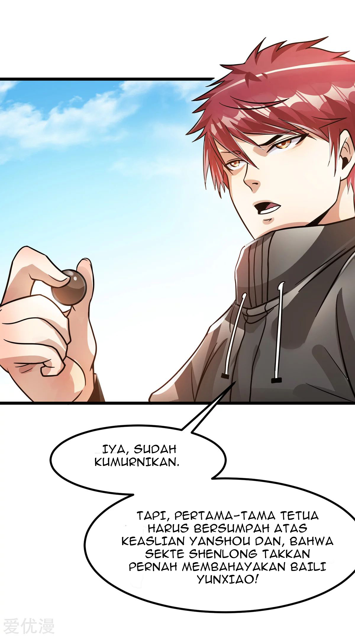 Dushi Xian Wang chapter 123 halaman 30