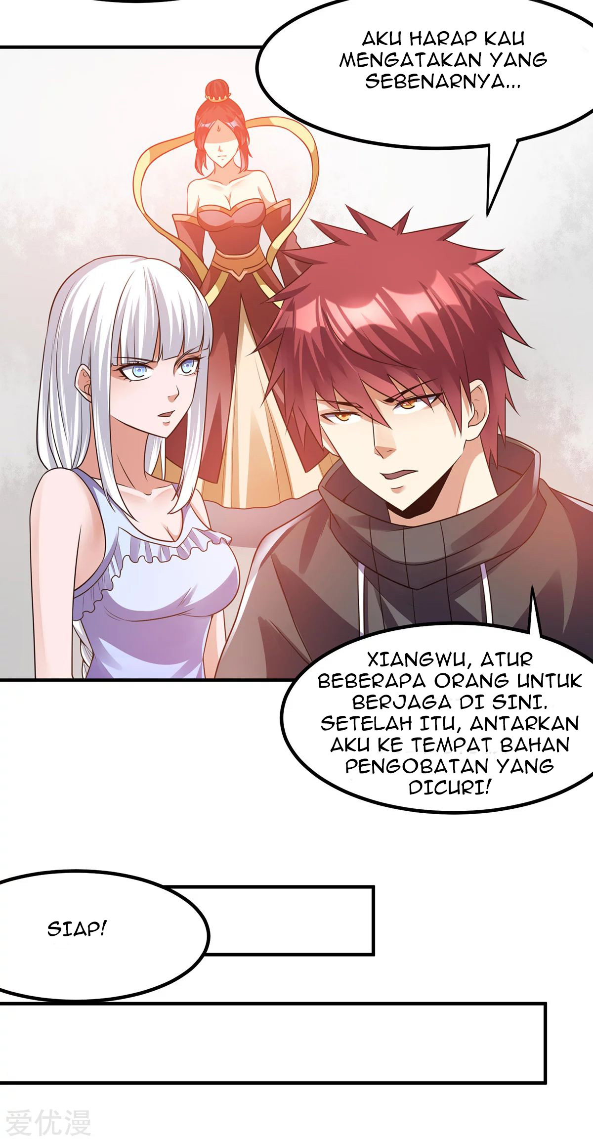 Dushi Xian Wang chapter 123 halaman 36