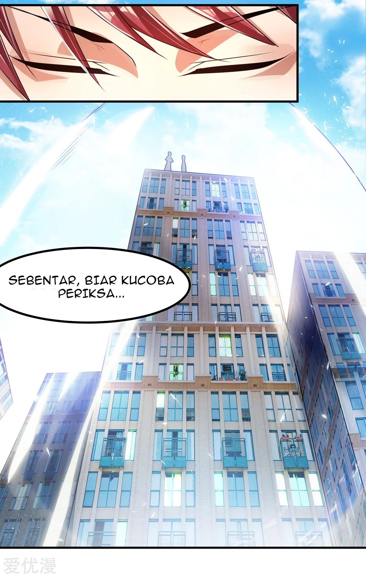 Dushi Xian Wang chapter 123 halaman 41