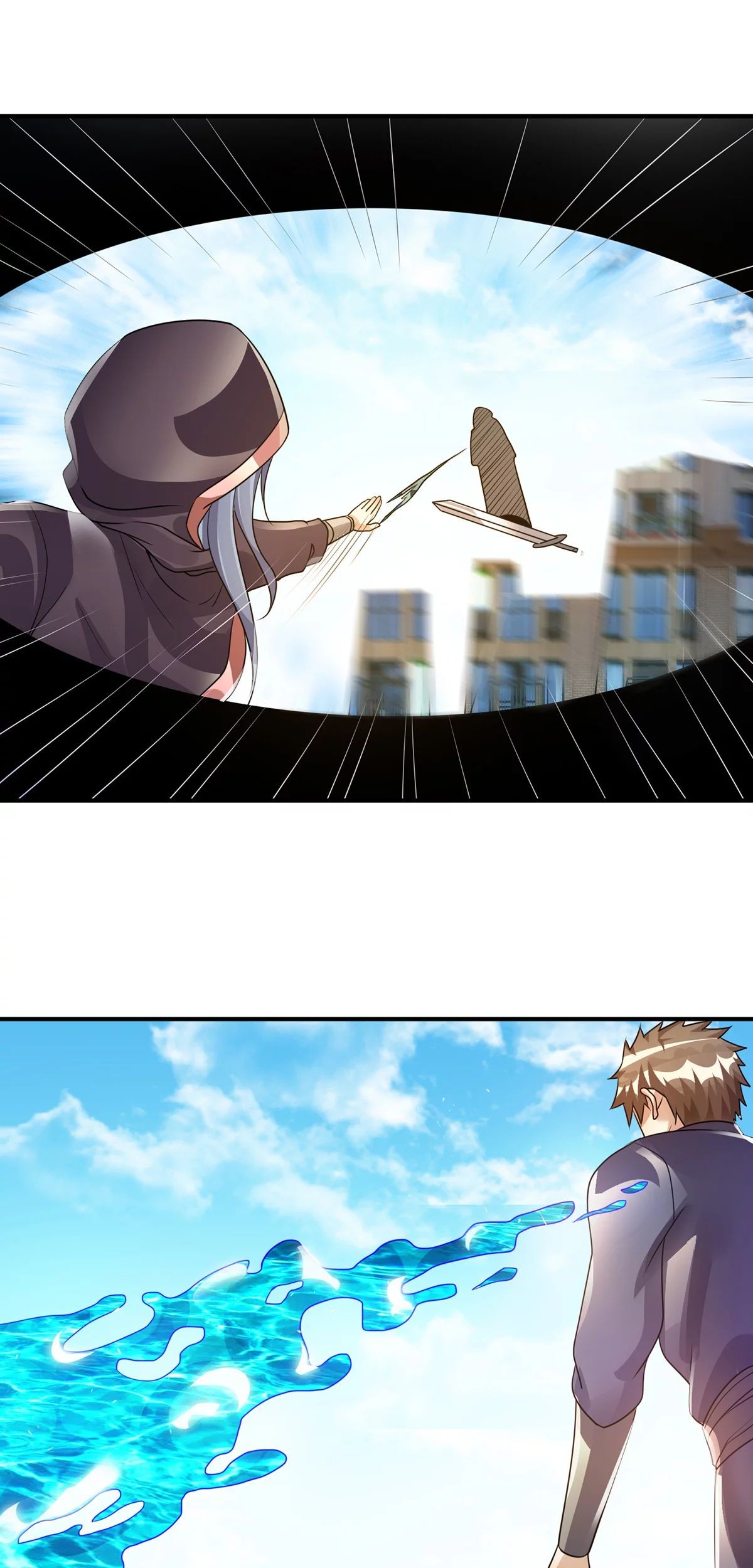 Dushi Xian Wang chapter 123 halaman 42