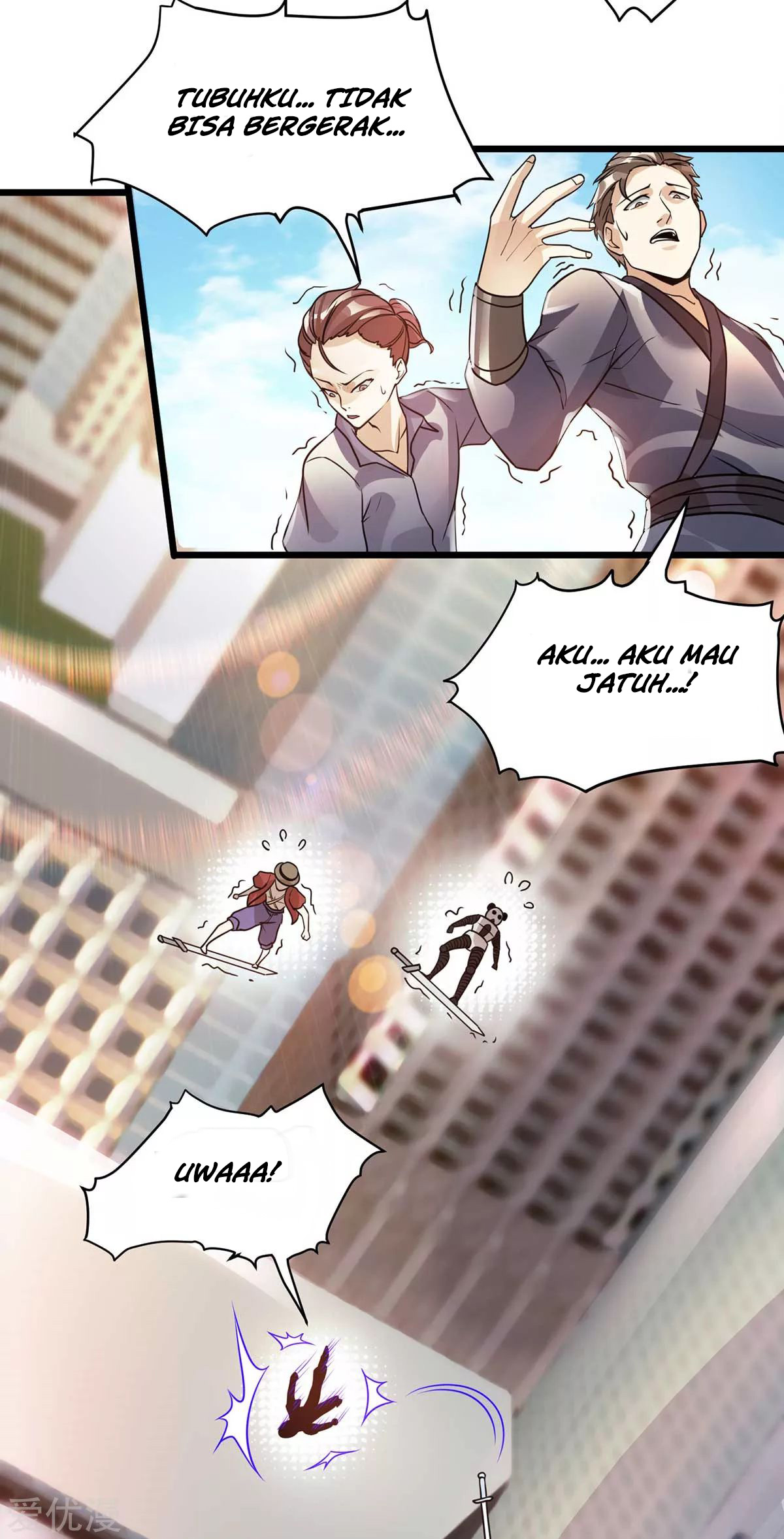 Dushi Xian Wang chapter 124 halaman 11