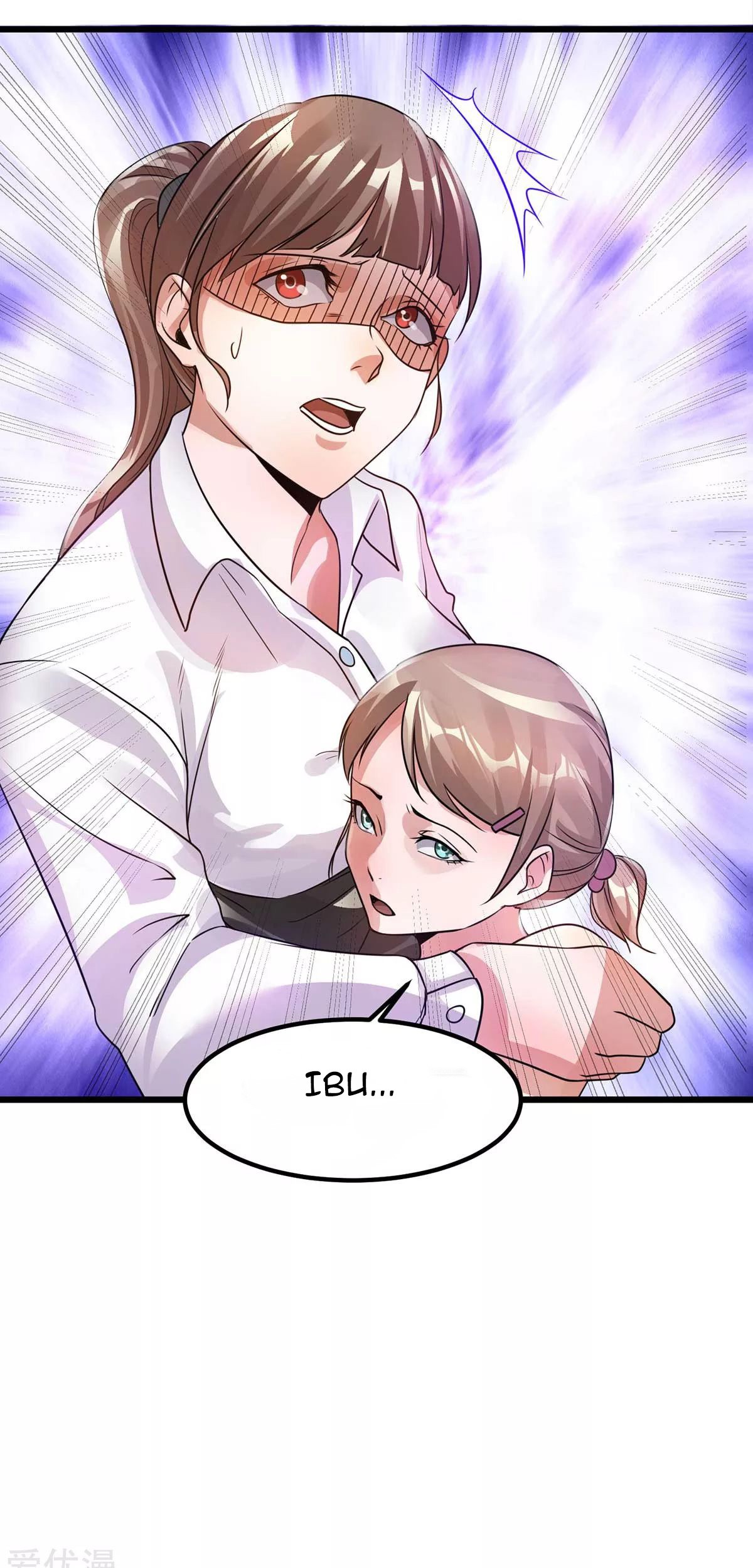 Dushi Xian Wang chapter 124 halaman 14