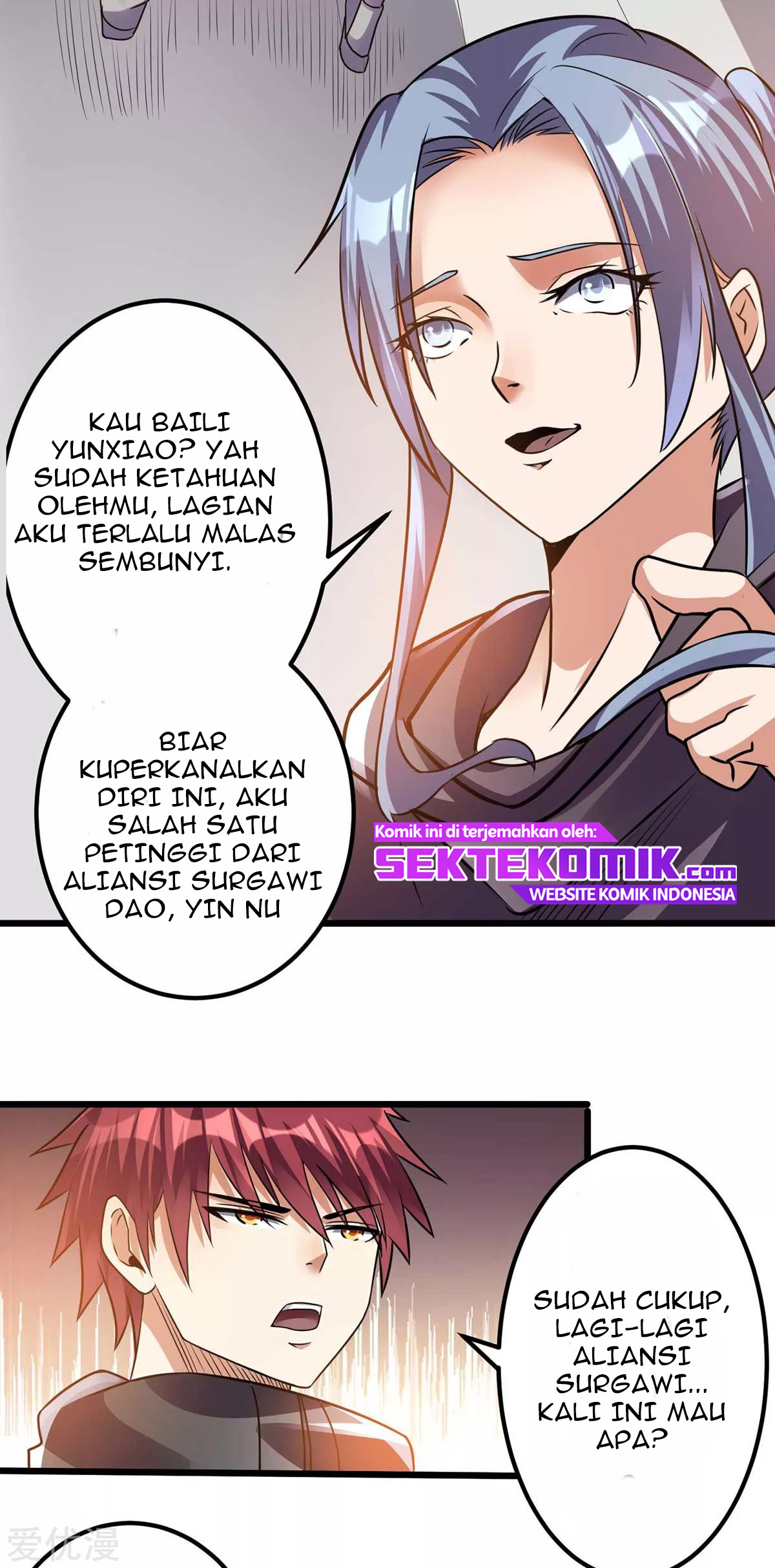 Dushi Xian Wang chapter 124 halaman 21