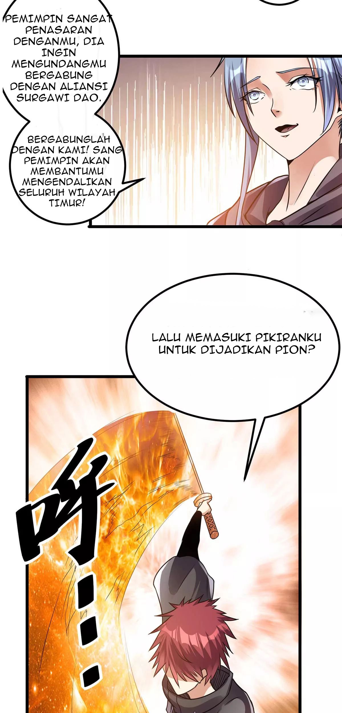 Dushi Xian Wang chapter 124 halaman 22