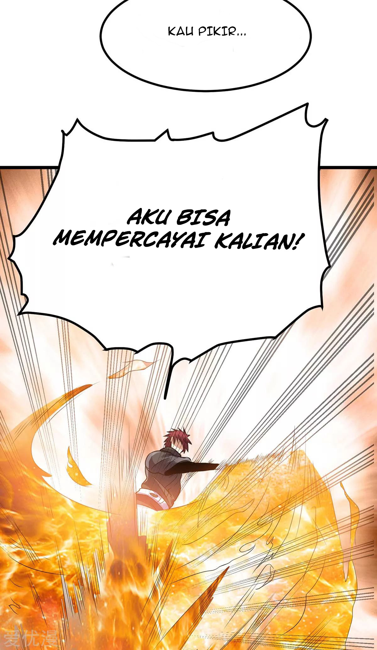 Dushi Xian Wang chapter 124 halaman 24