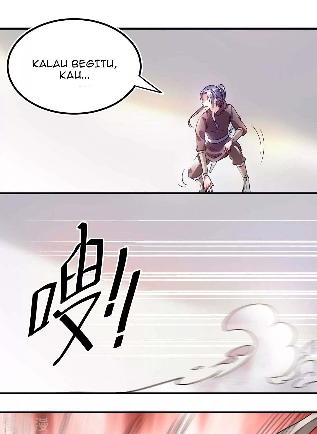 Dushi Xian Wang chapter 124 halaman 30