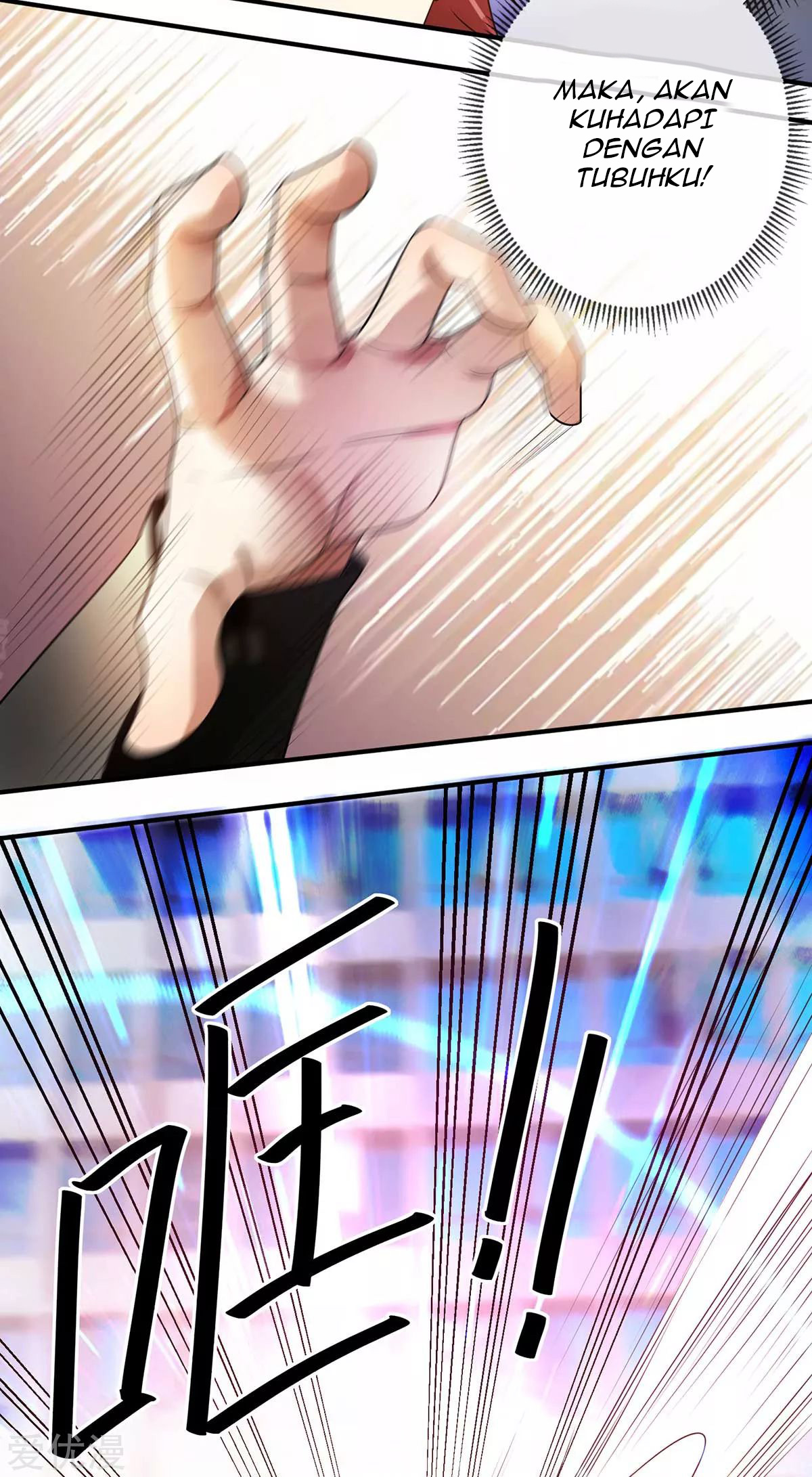Dushi Xian Wang chapter 124 halaman 40