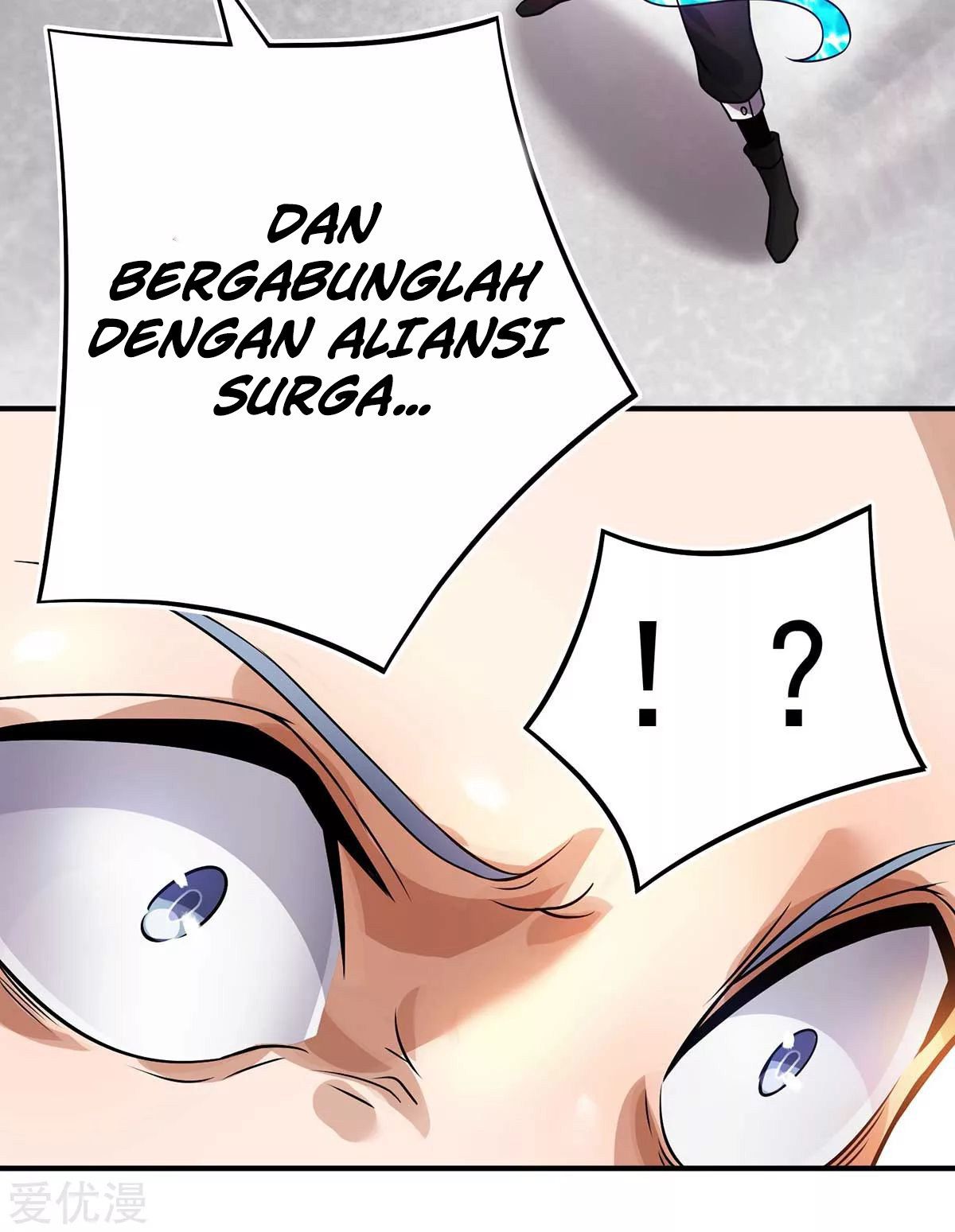 Dushi Xian Wang chapter 124 halaman 43