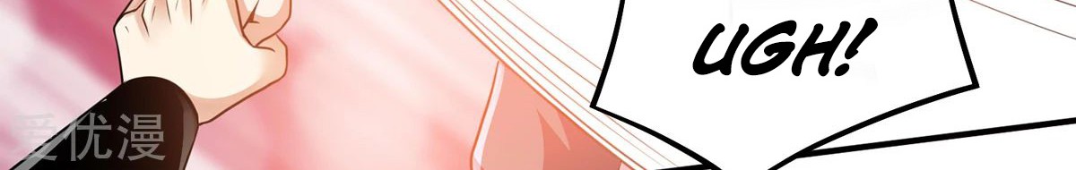 Dushi Xian Wang chapter 124 halaman 47