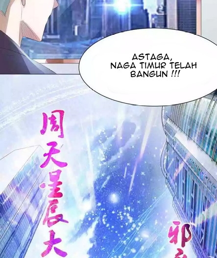 Dushi Xian Wang chapter 126 halaman 16