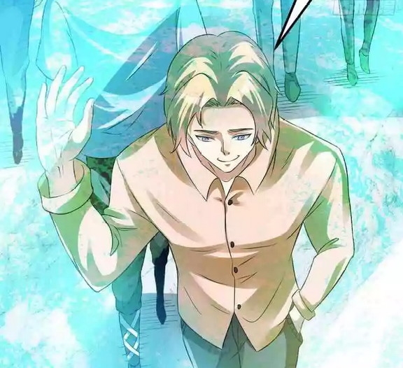 Dushi Xian Wang chapter 126 halaman 37