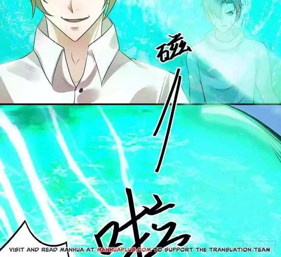Dushi Xian Wang chapter 126 halaman 41
