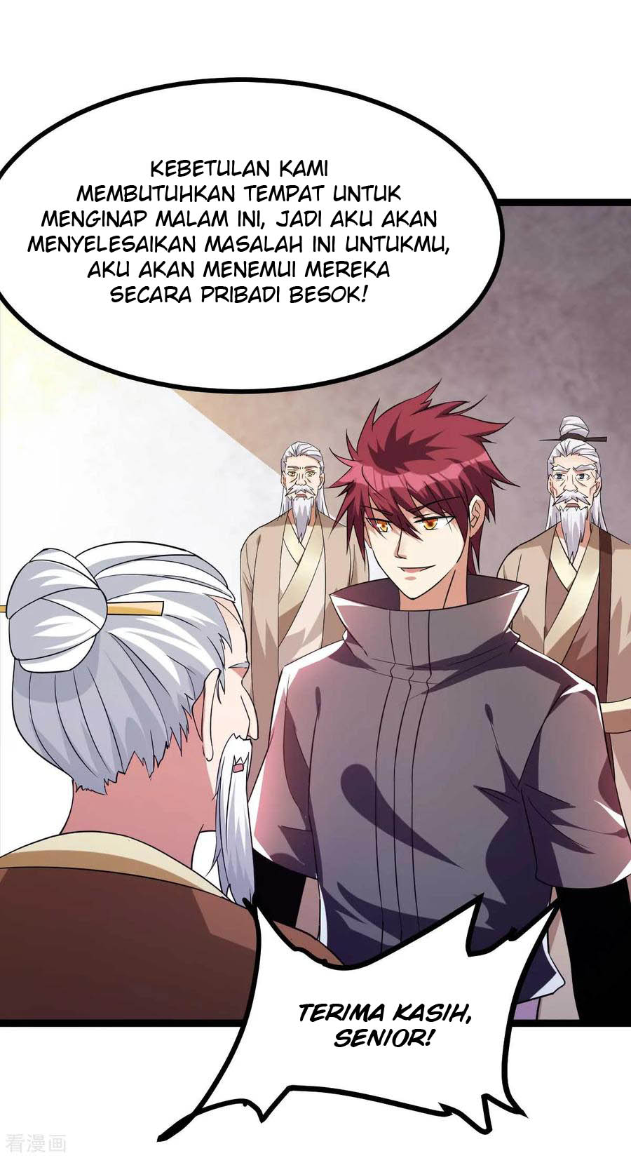 Dushi Xian Wang Bab 131 halaman 8
