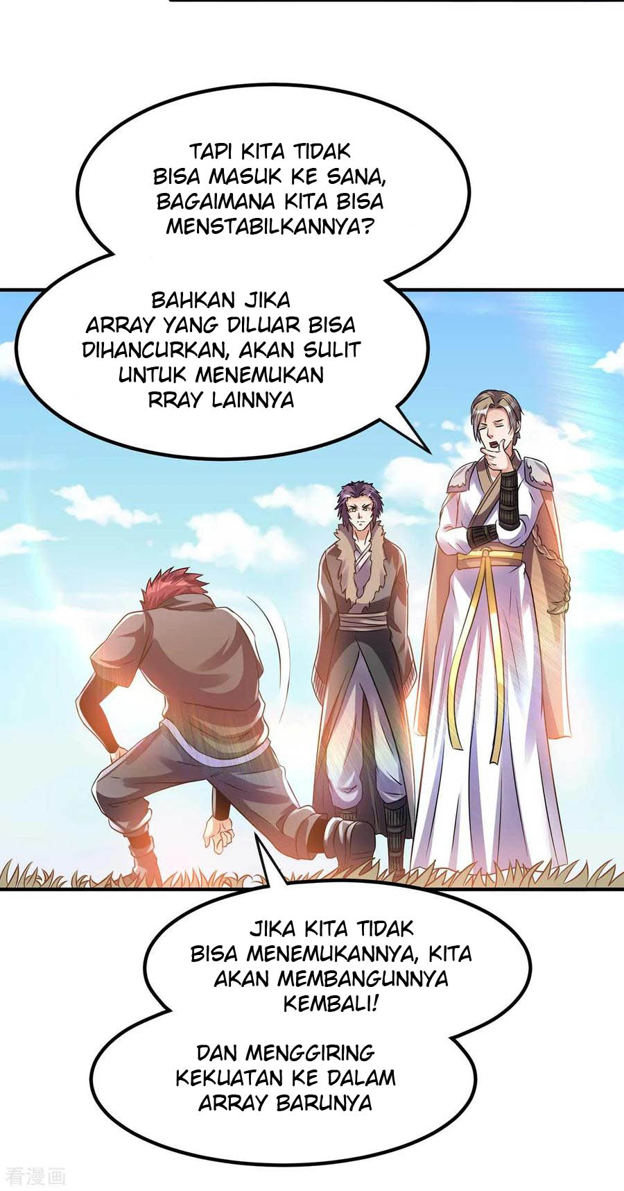 Dushi Xian Wang Bab 131 halaman 53
