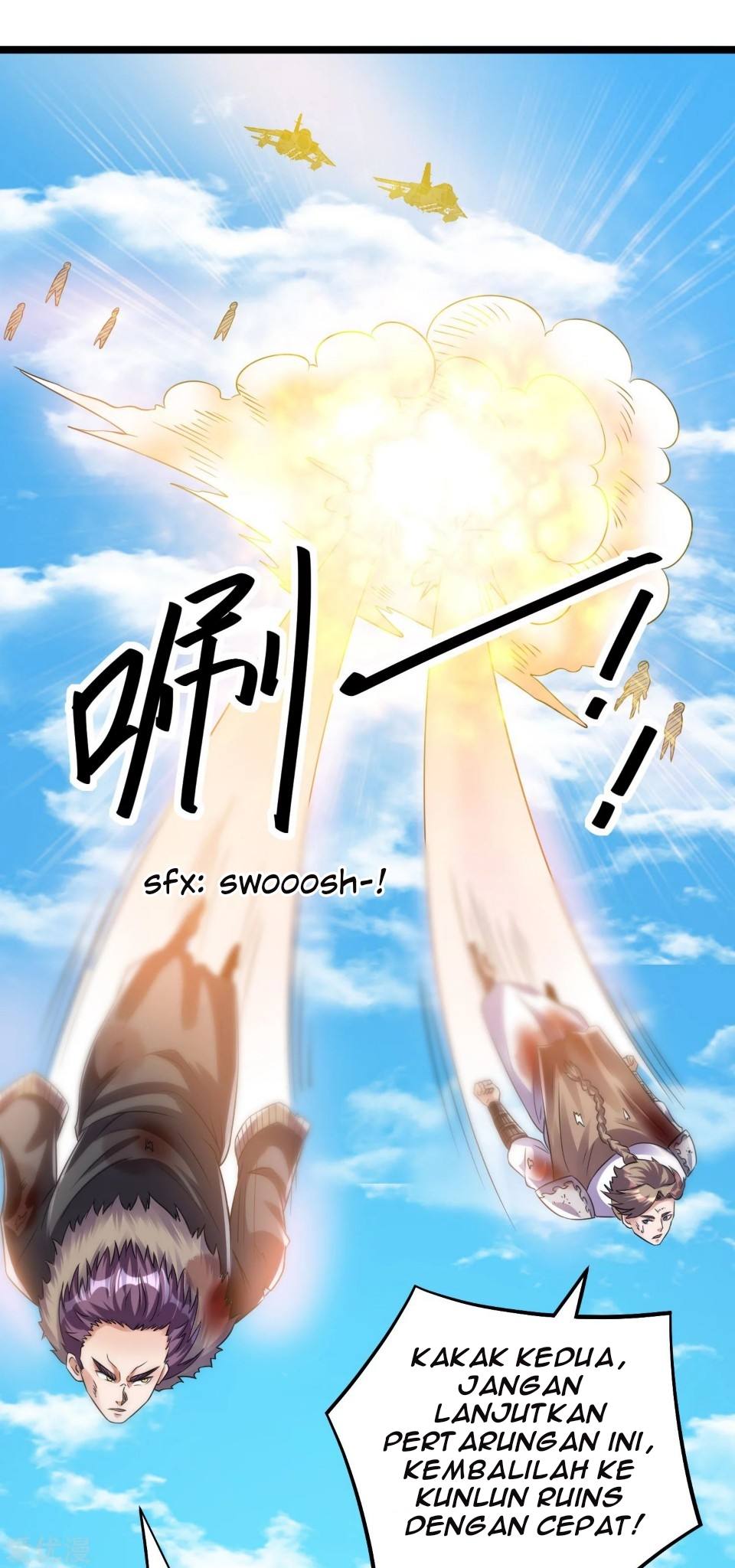 Dushi Xian Wang chapter 134 halaman 8