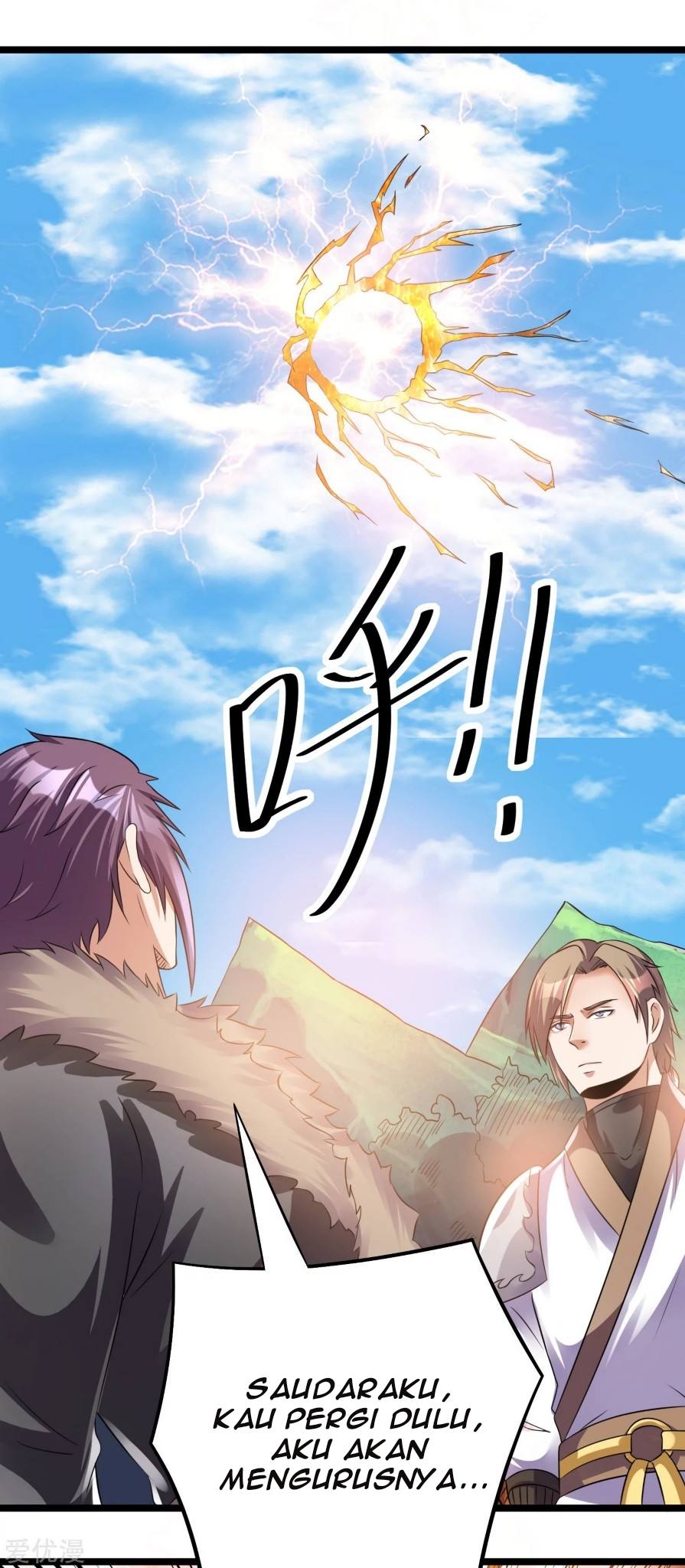 Dushi Xian Wang chapter 134 halaman 13