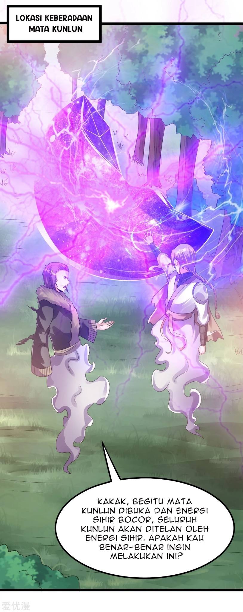 Dushi Xian Wang chapter 134 halaman 24