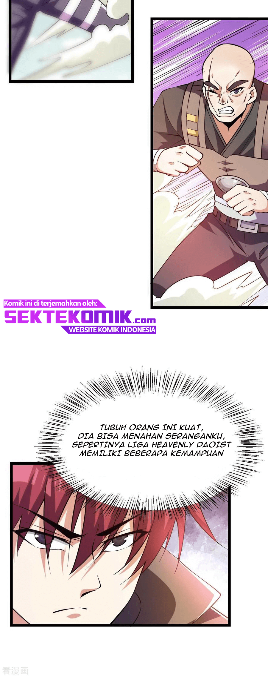 Dushi Xian Wang chapter 137 halaman 4