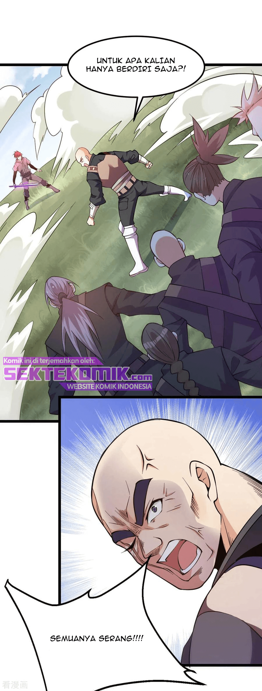 Dushi Xian Wang chapter 137 halaman 5