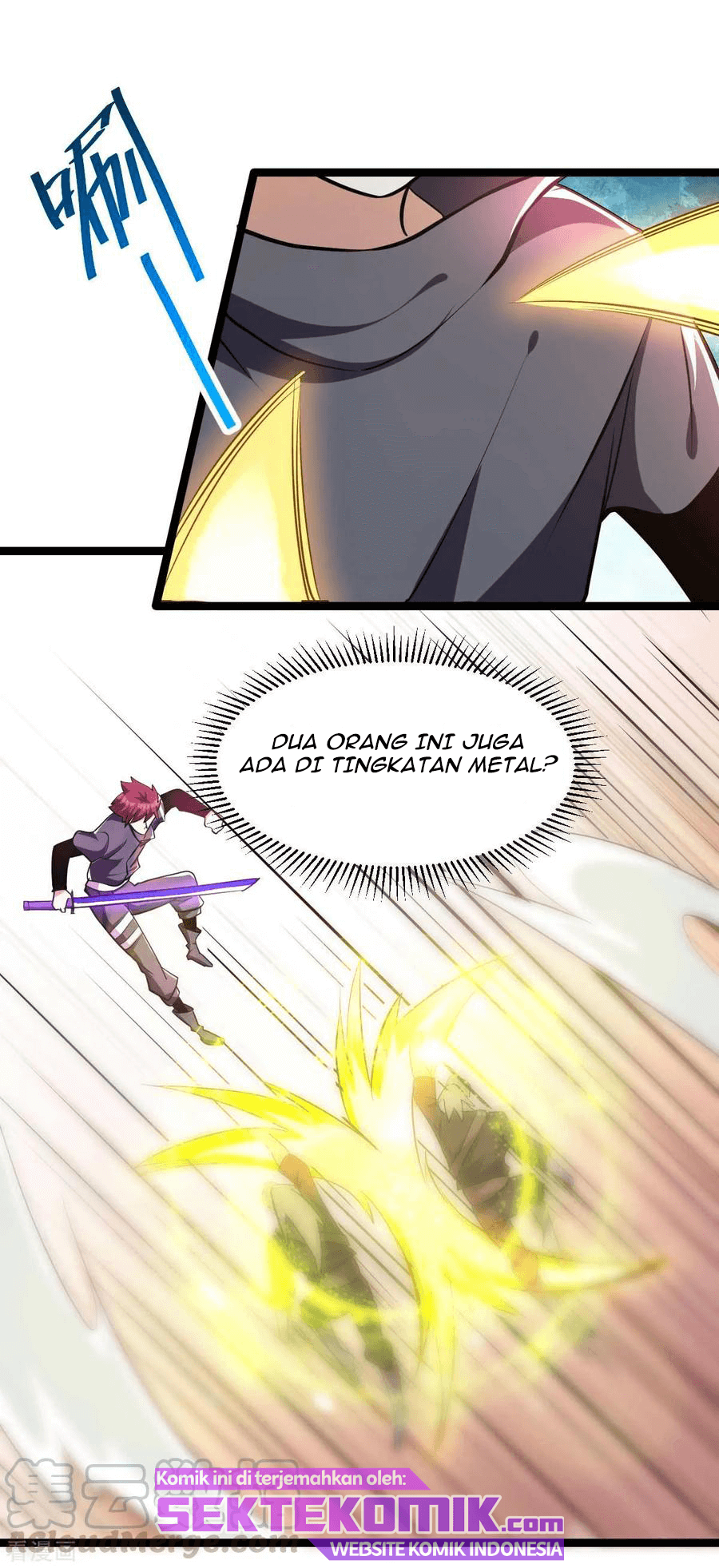Dushi Xian Wang chapter 137 halaman 8