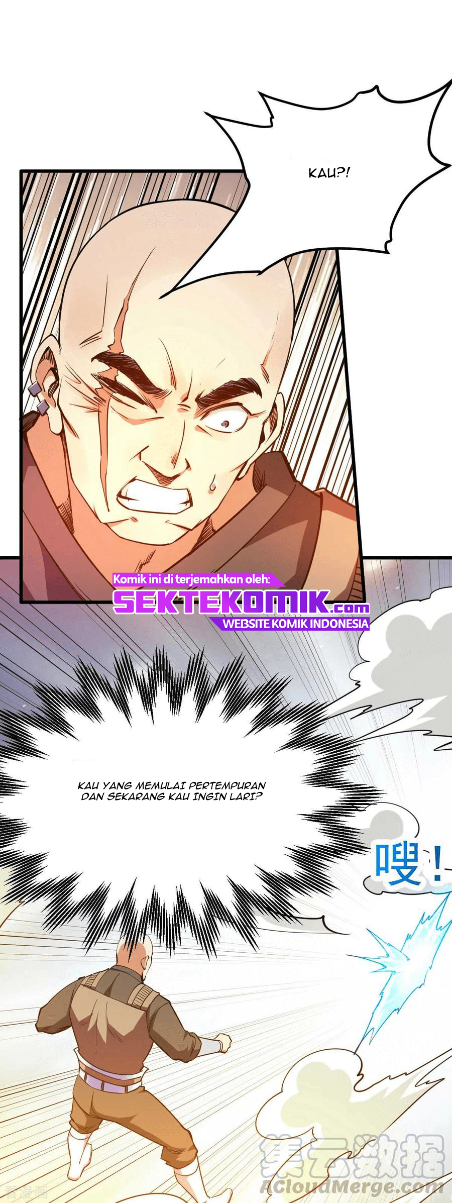 Dushi Xian Wang chapter 137 halaman 18
