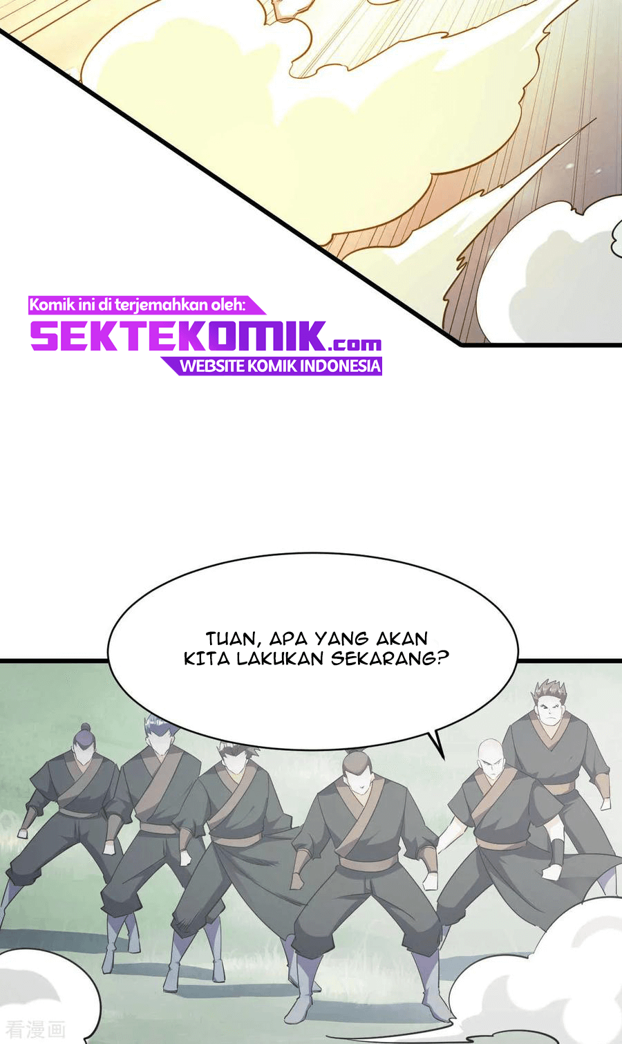 Dushi Xian Wang chapter 137 halaman 19