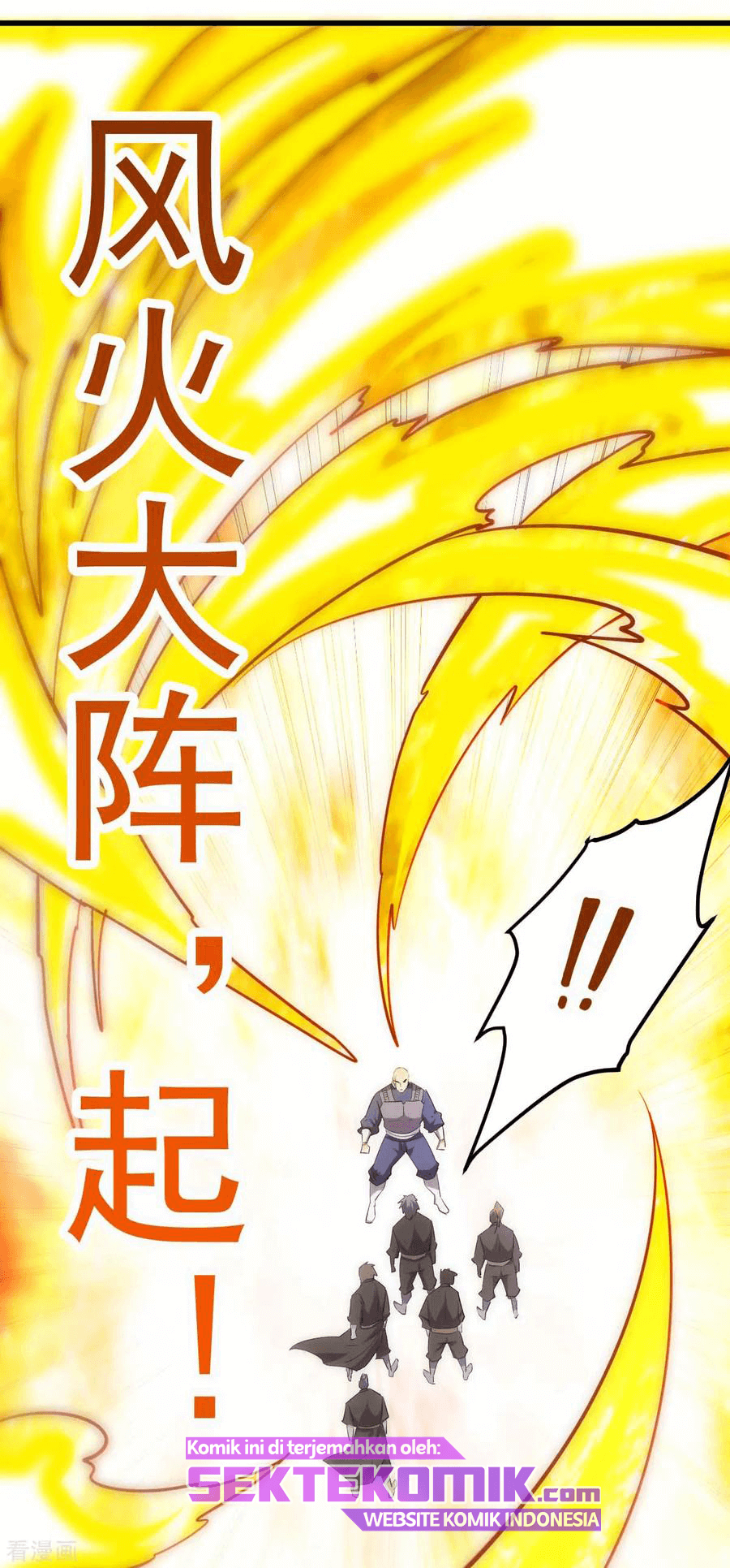 Dushi Xian Wang chapter 137 halaman 24