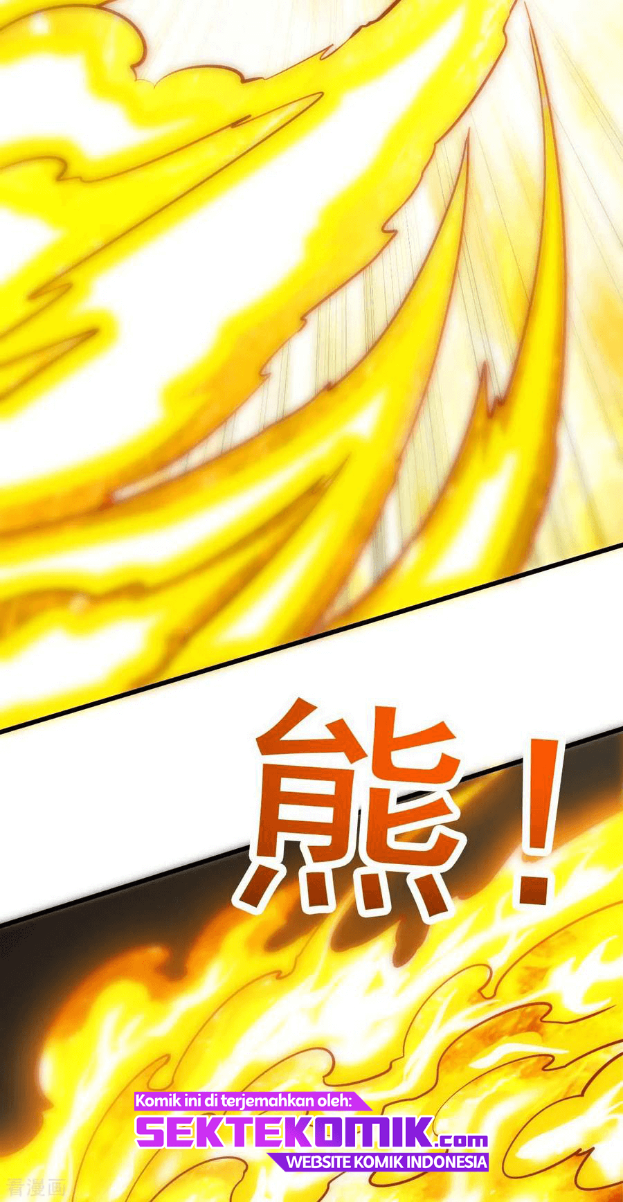 Dushi Xian Wang chapter 137 halaman 25
