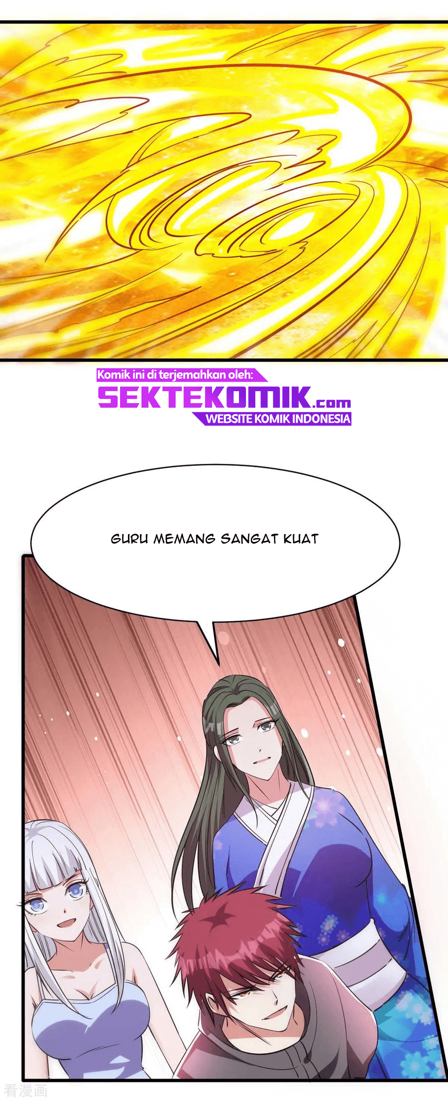 Dushi Xian Wang chapter 137 halaman 27
