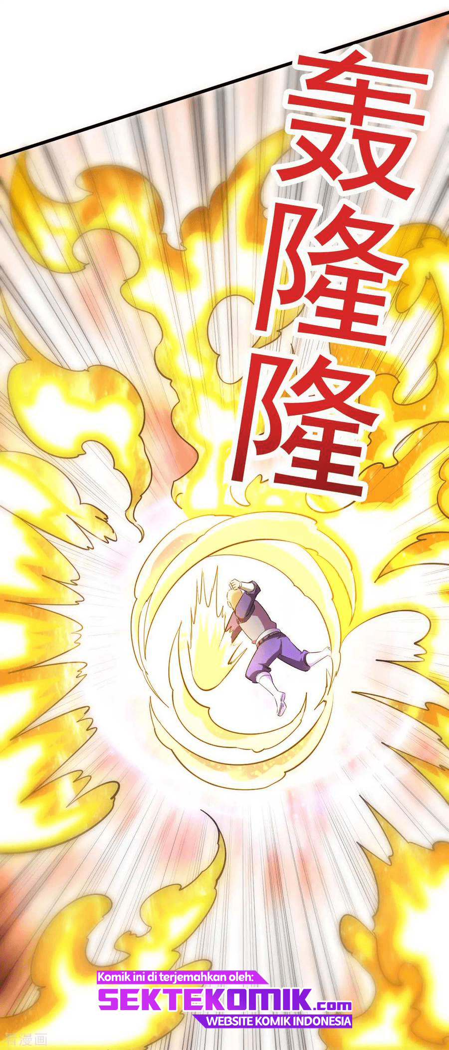 Dushi Xian Wang chapter 137 halaman 32