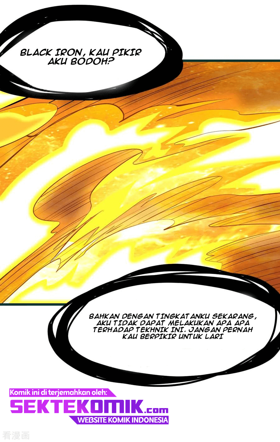 Dushi Xian Wang chapter 137 halaman 36
