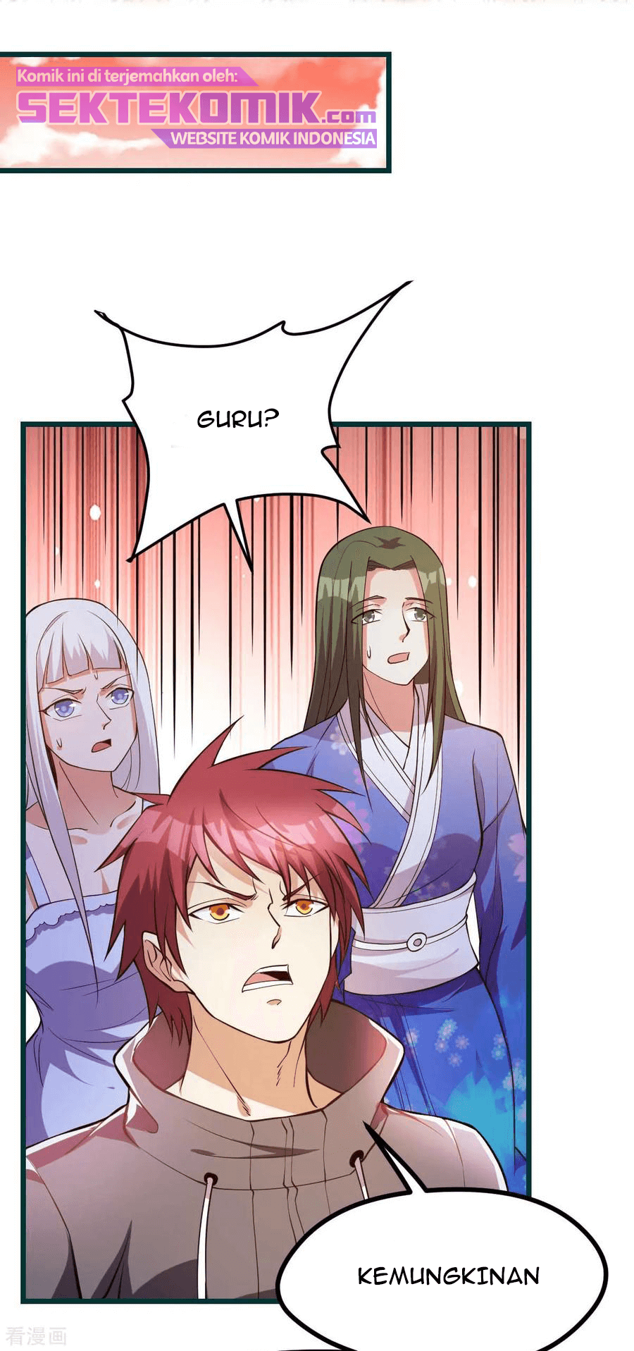 Dushi Xian Wang chapter 137 halaman 43