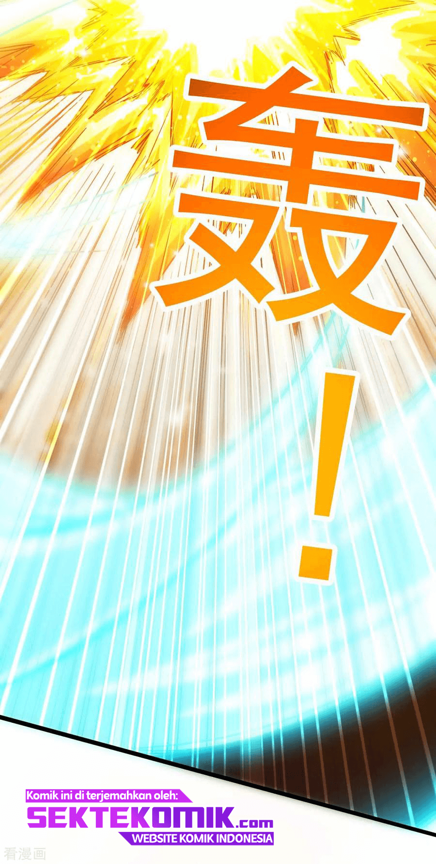Dushi Xian Wang chapter 137 halaman 46