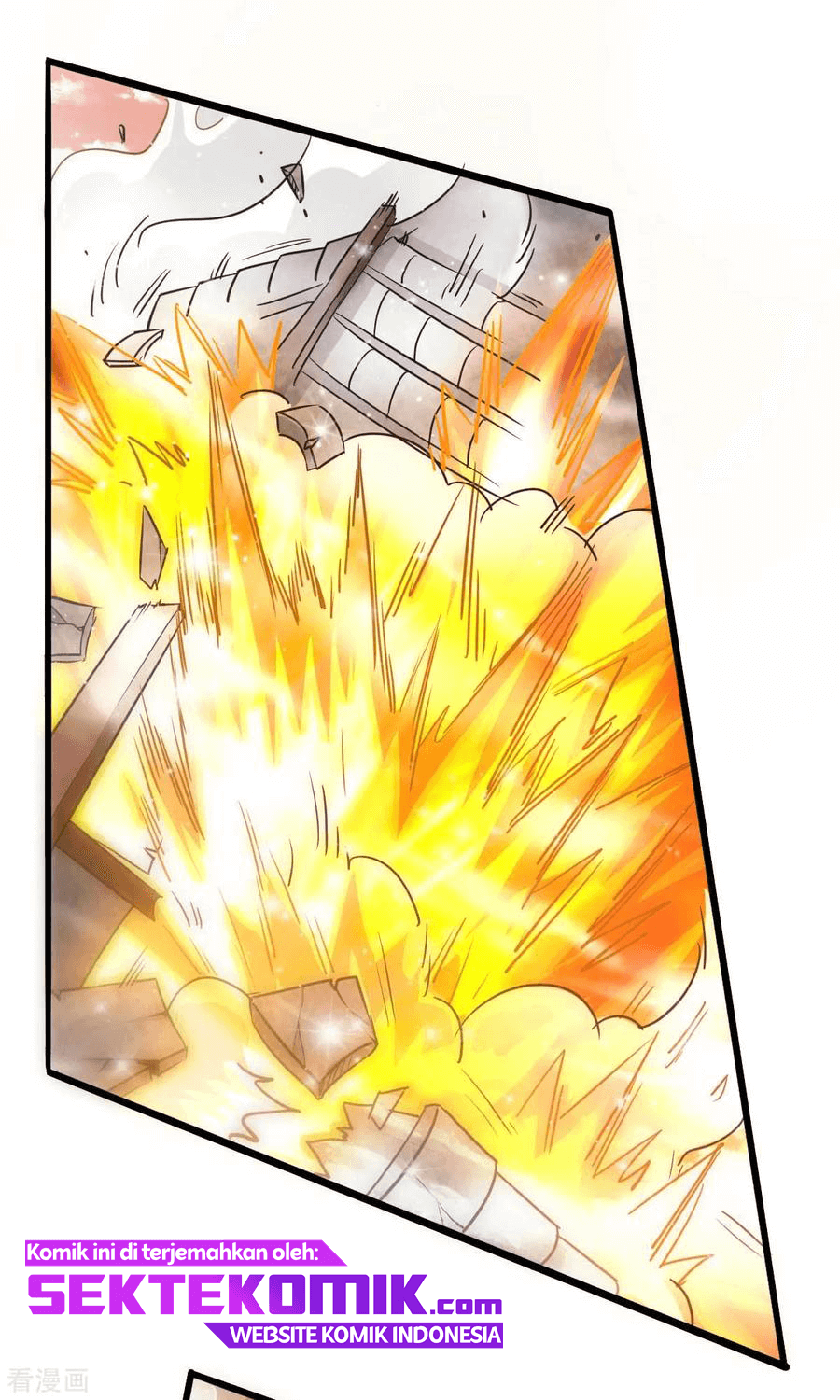 Dushi Xian Wang chapter 137 halaman 47