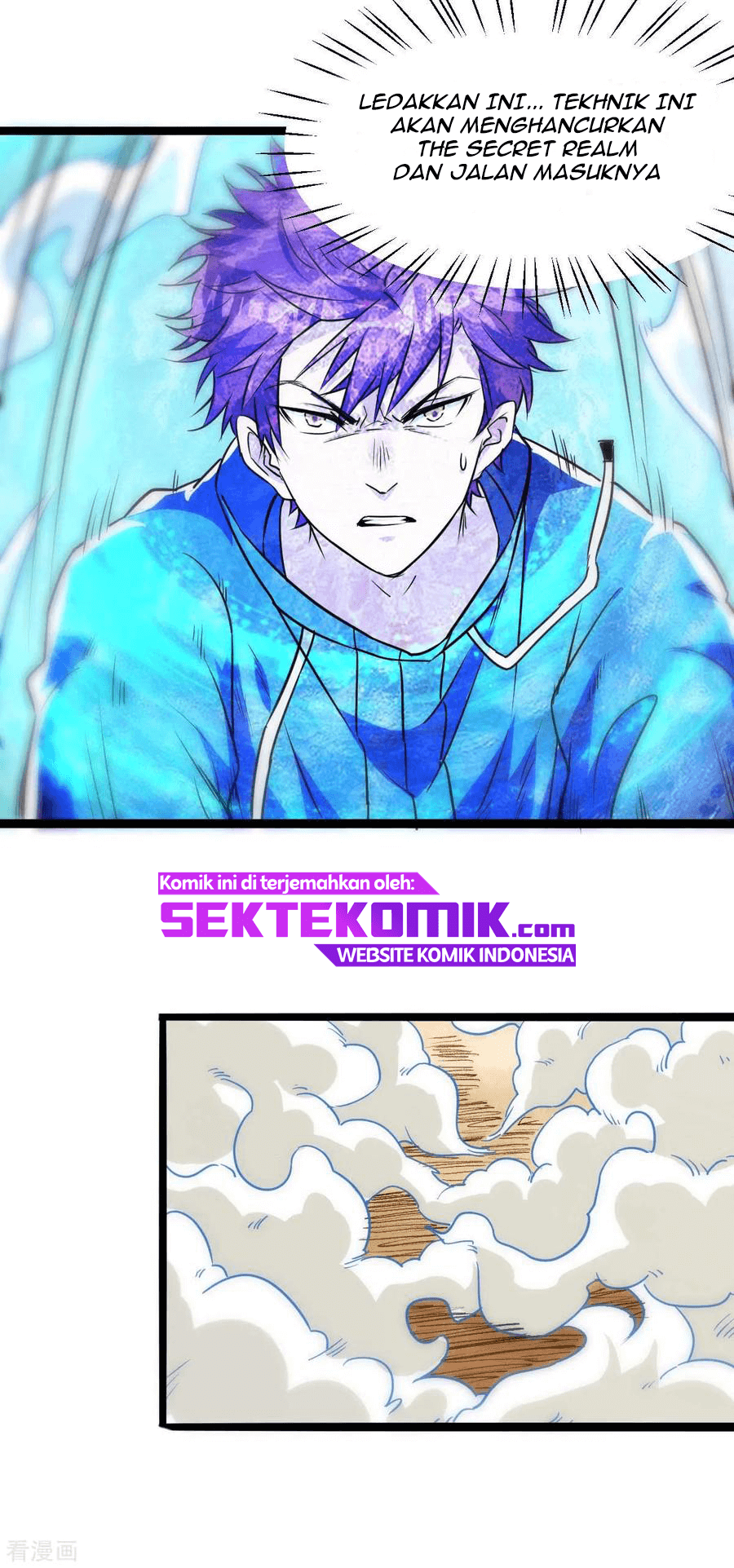 Dushi Xian Wang chapter 137 halaman 51