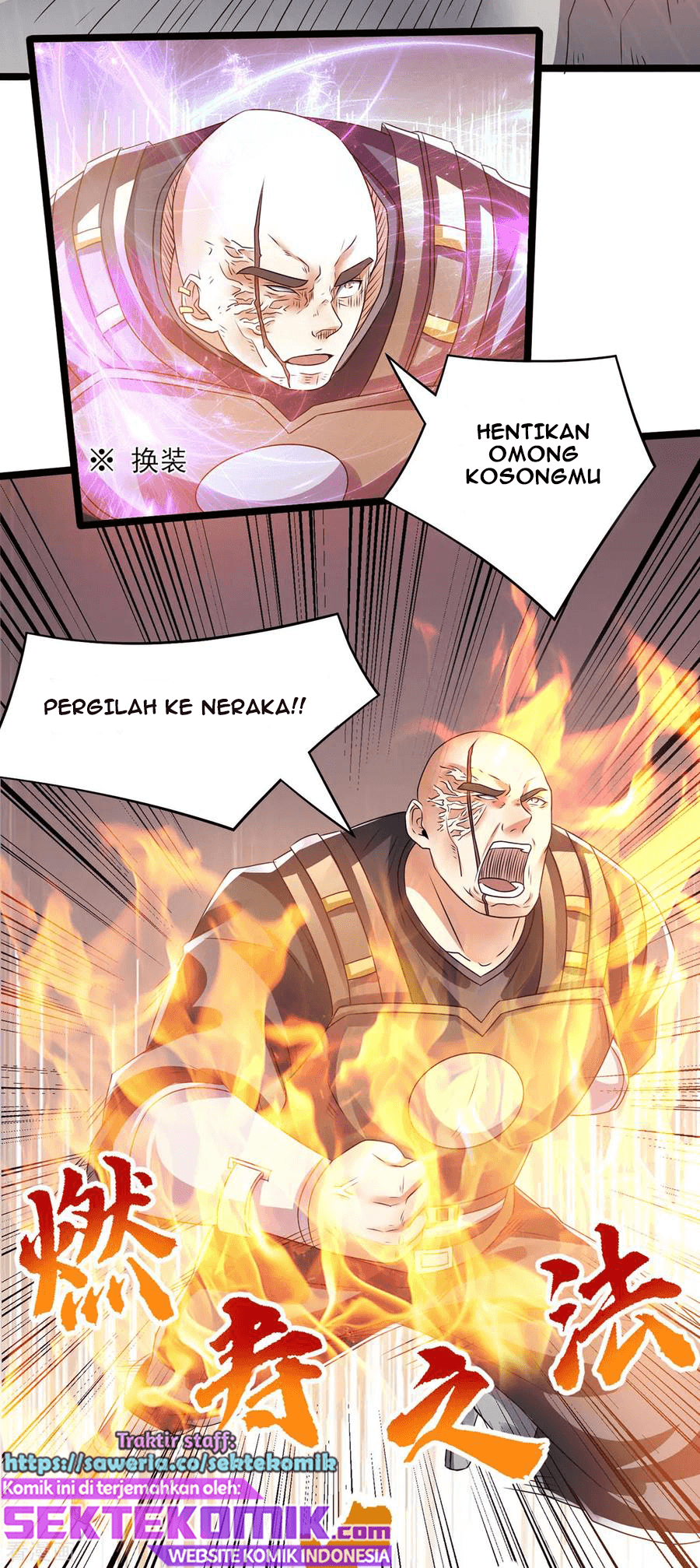 Dushi Xian Wang chapter 138 halaman 4