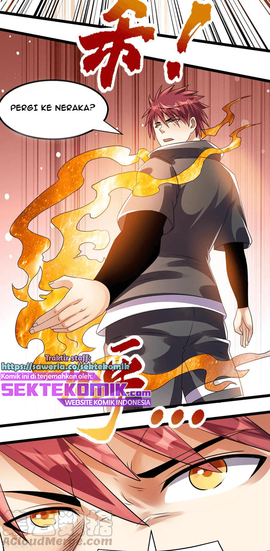 Dushi Xian Wang chapter 138 halaman 5