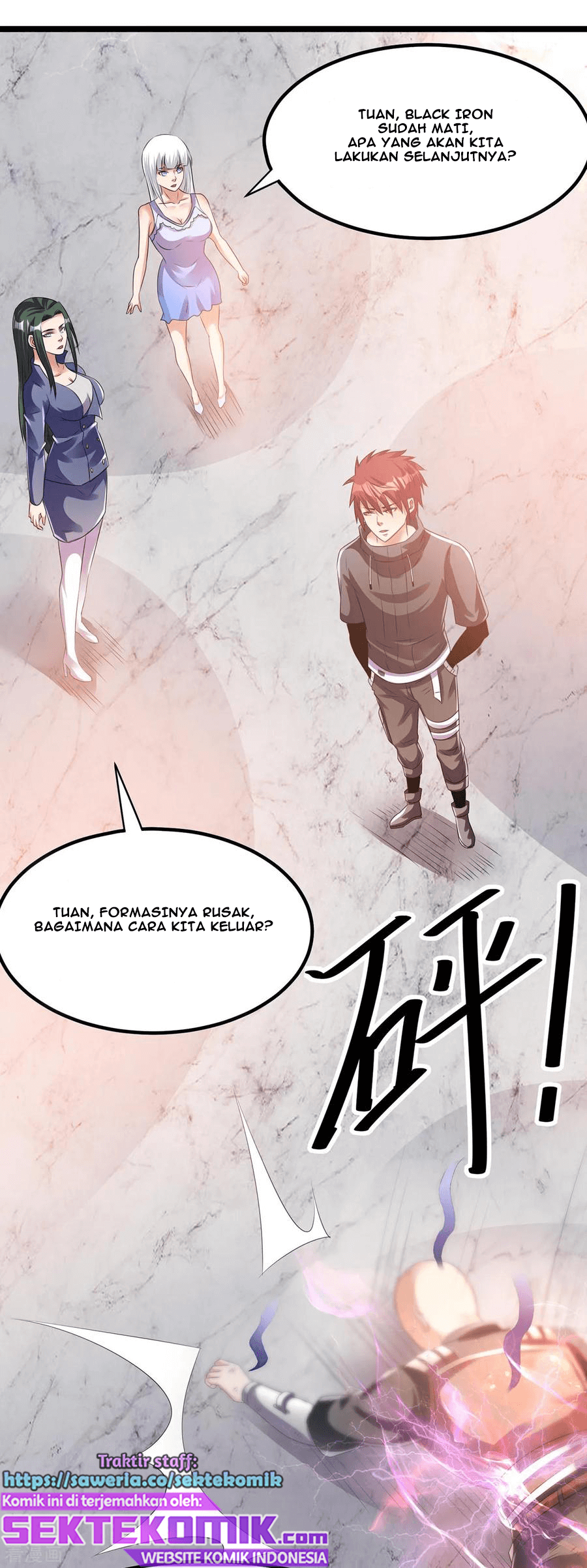 Dushi Xian Wang chapter 138 halaman 9