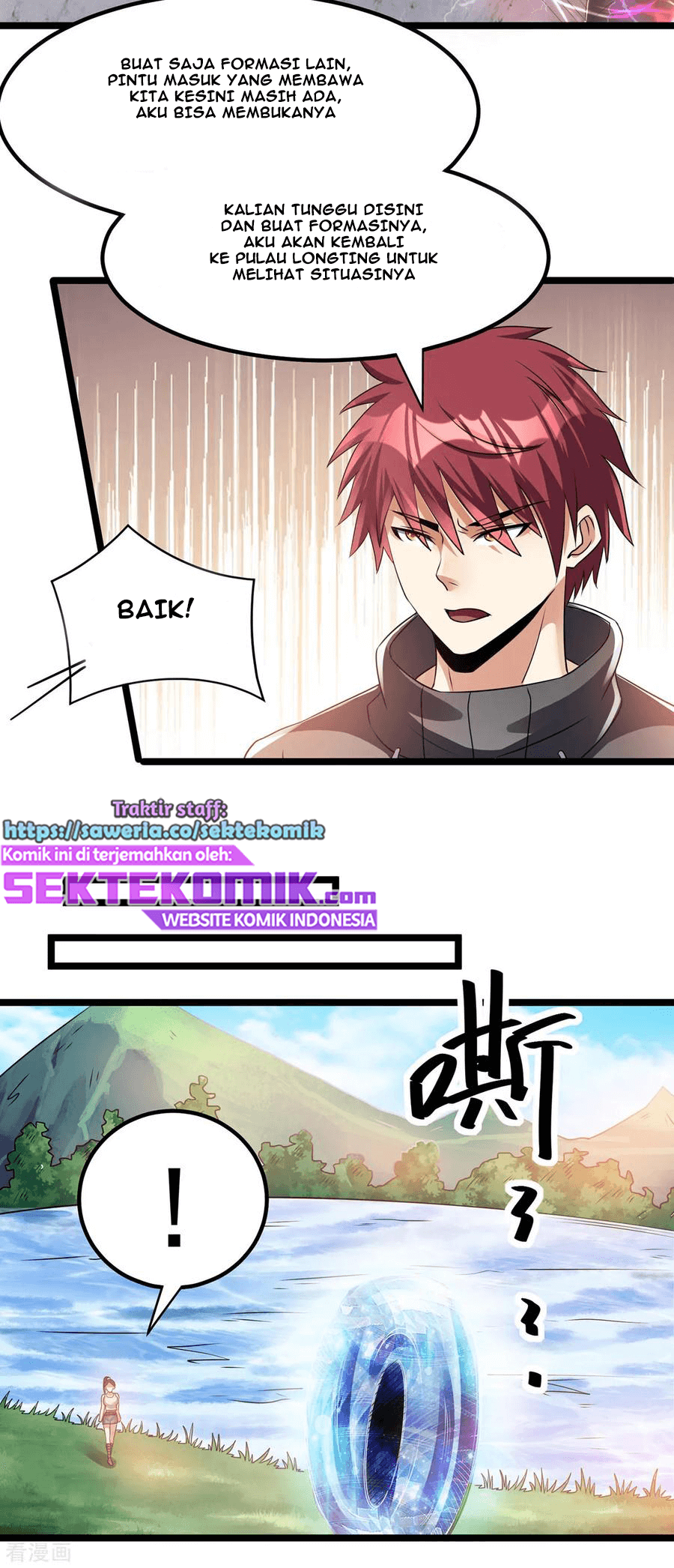 Dushi Xian Wang chapter 138 halaman 10