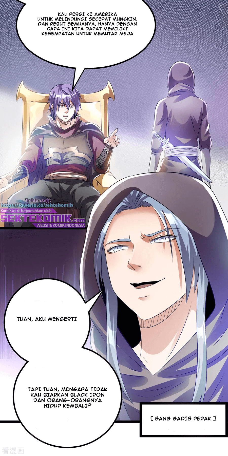Dushi Xian Wang chapter 138 halaman 16