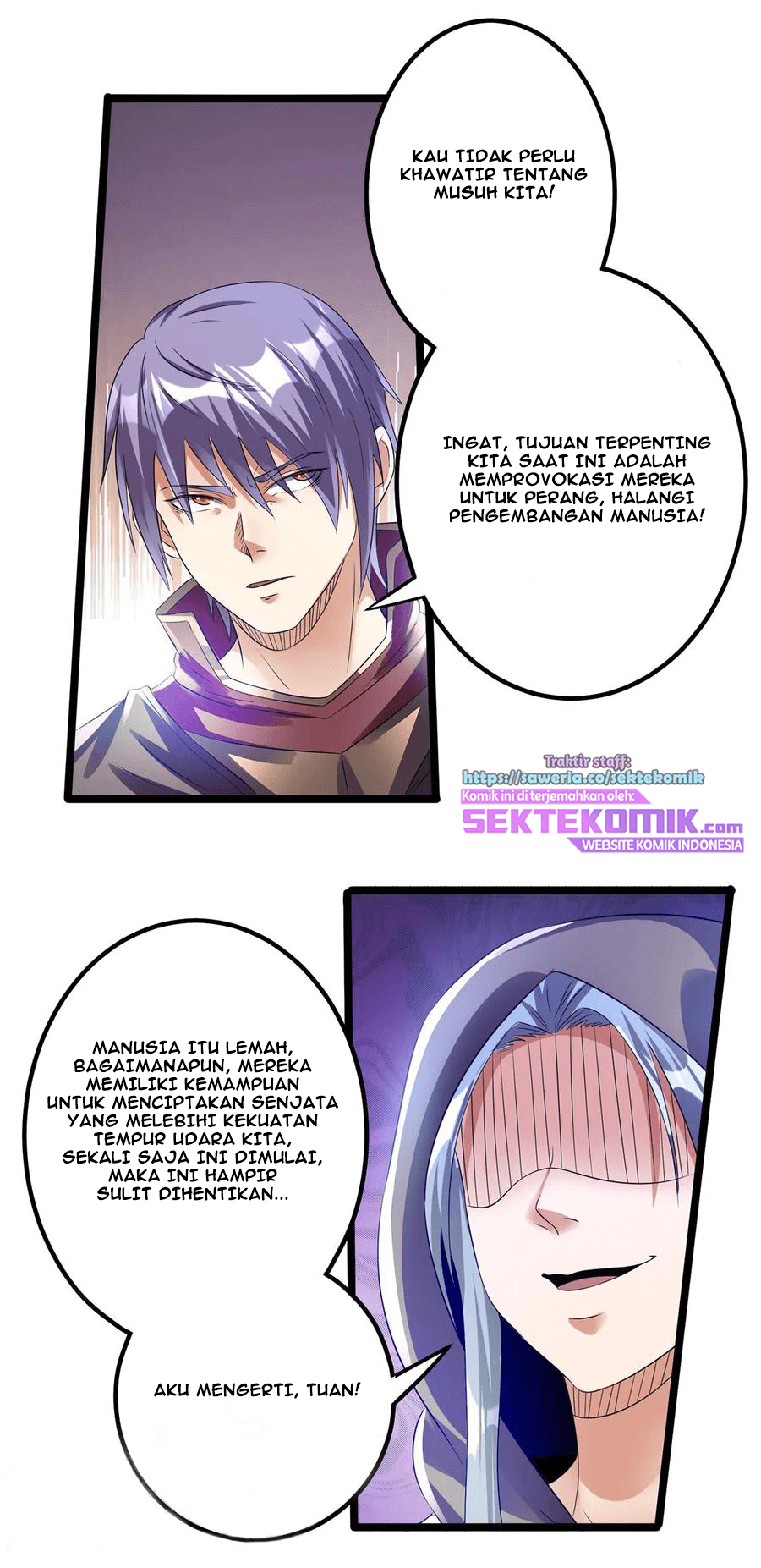 Dushi Xian Wang chapter 138 halaman 17