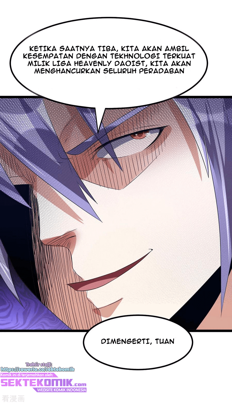 Dushi Xian Wang chapter 138 halaman 18