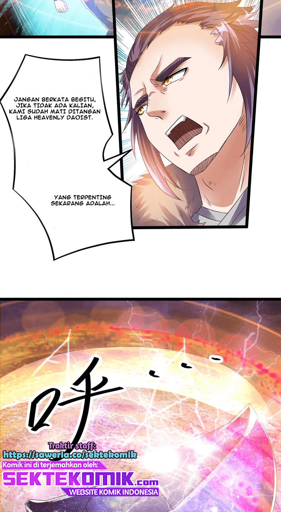 Dushi Xian Wang chapter 138 halaman 22
