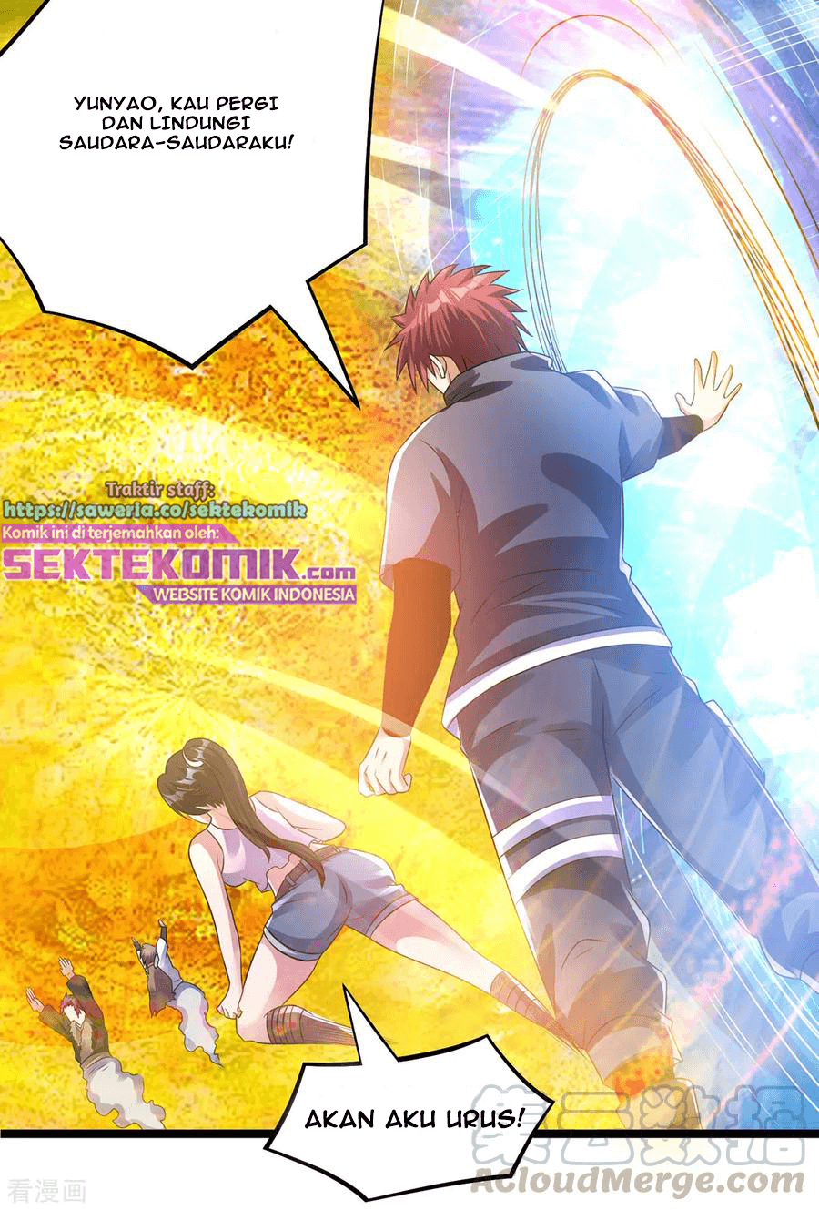 Dushi Xian Wang chapter 138 halaman 26