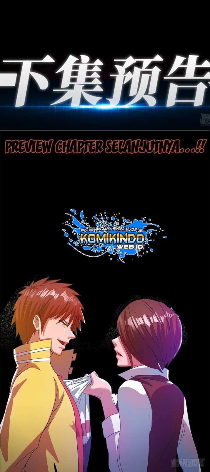 Dushi Xian Wang chapter 14 halaman 34
