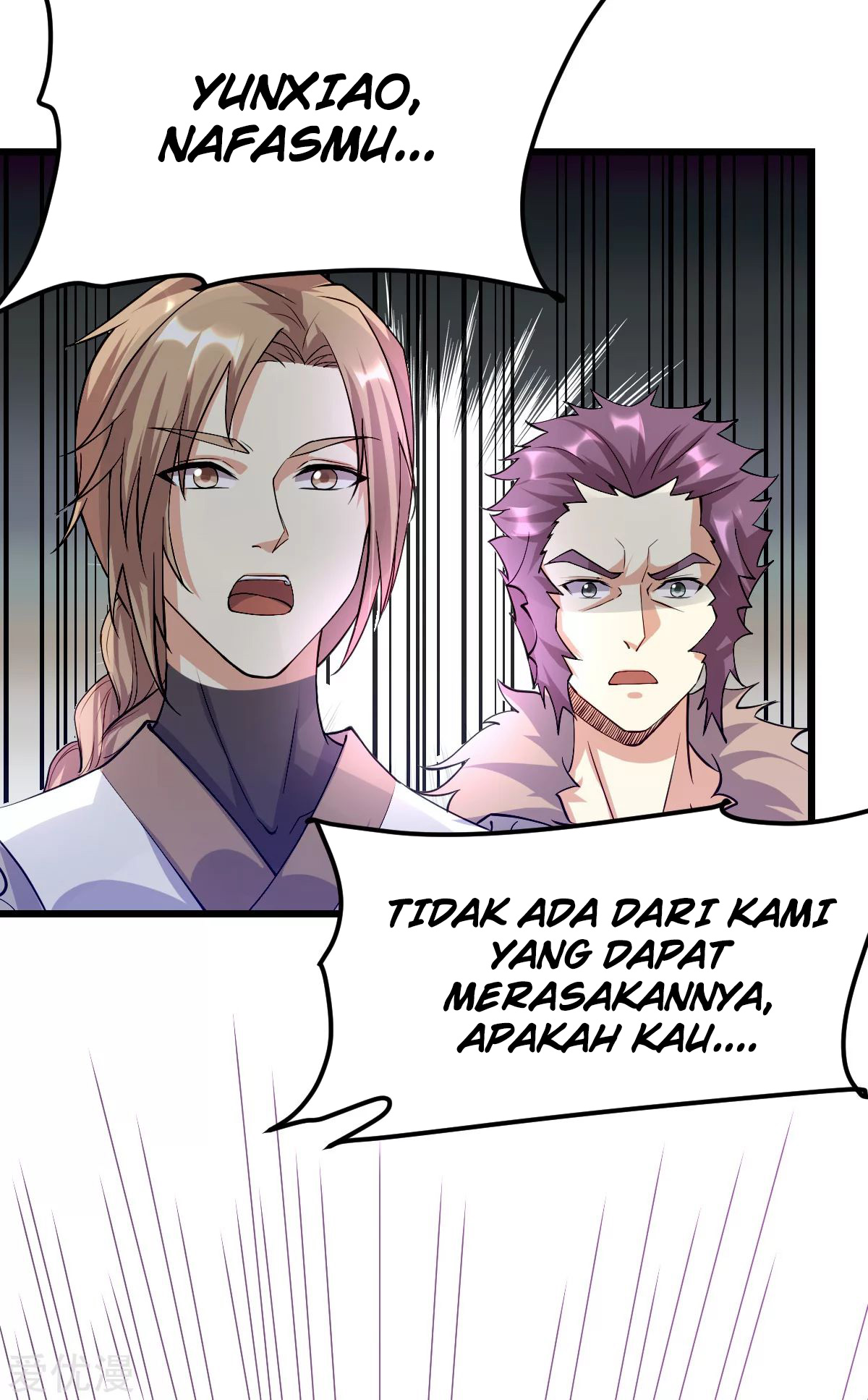 Dushi Xian Wang chapter 141 halaman 13